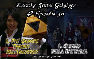 gokaiger4950